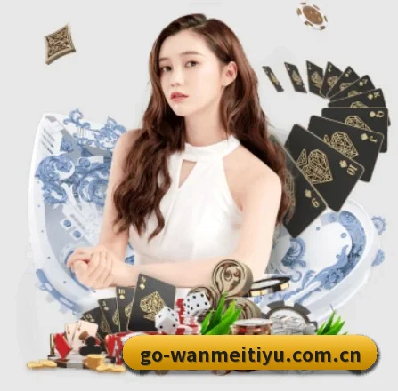 完美体育官网 APP